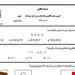 پی دی اف