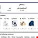 فایل ورد و پی دی اف
