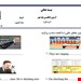 فایل ورد و پی دی اف